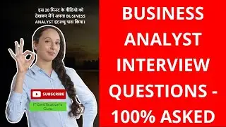 Business Analyst Interview questions and answers | 100% asked Business Analyst interview questions