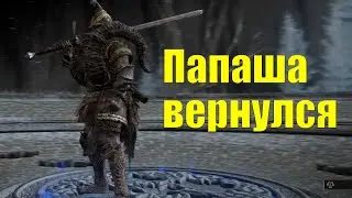 ТАНК-БИЛД Elden Ring :-)