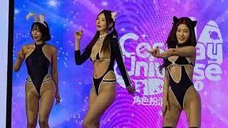 2026 CUE03 Cosplay Universe Expo (CUE03) Day 1 04 ft. Una & Egun & JUU 