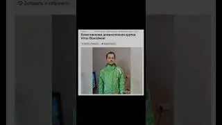 Тупое авито #мем #авито