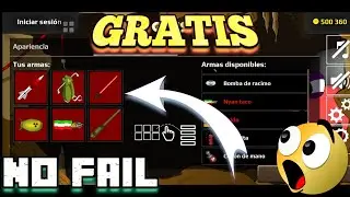 Annelids Extra Weapons APK 😱