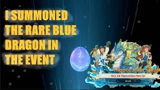 NINOKUNI I SUMMONED THE RARE BLUE DRAGON IN THE EVENT (CLICK BAIT)