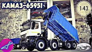 КамАЗ-65951 SSM 1:43
