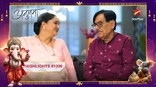 Shah parivaar hua तबाह! | Ep.1399 | Latest | Anupama | Mon-Sun | 10PM