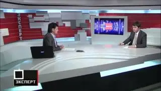 О проблемах угольной промышленности в России (Эксперт ТВ, 29.05.2012)