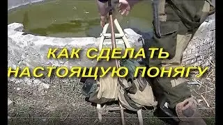 ВЫЖИВАНИЕ - НАСТОЯЩАЯ 