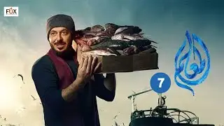 حصريا مسلسل 