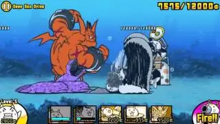 The Battle Cats - Deep Sea Dying