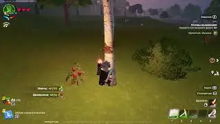 fortnite стрим лего