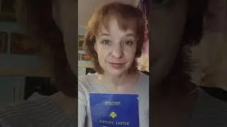 #маскаRoyalVelvet