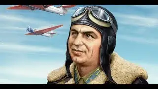 ЧКАЛОВ. МИФЫ И ФАКТЫ. Документальный Фильм.(2010).HD