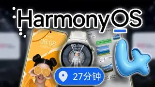 Todo lo que dijeron de Harmony os 4💬