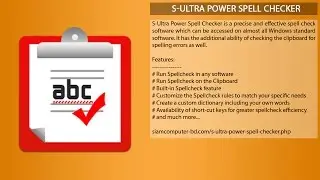 S-Ultra Power Spell Checker