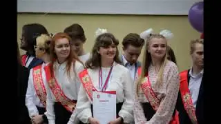 Дом