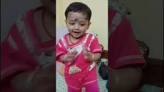 তাই তাই তাই মামা বাড়ি যাই