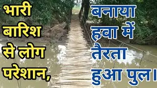 In INDIA || दशकों पहले की संस्कृति आज भी जीवित है