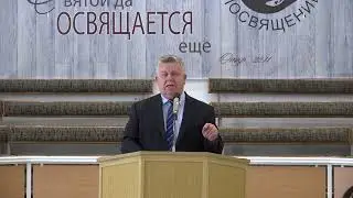 Путь смерти и путь жизни - Франц Тиссен