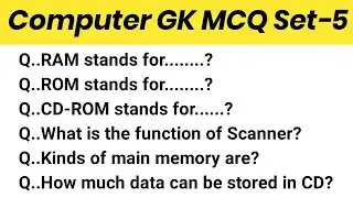 Computer GK MCQ Set-5 || Computer MCQ for Competitive Exams