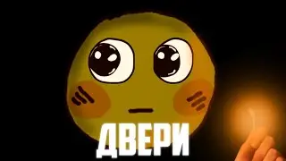 🔴ДОЛГОЖДАННЫЙ ДВЕРНОЙ СТРИМ🔴