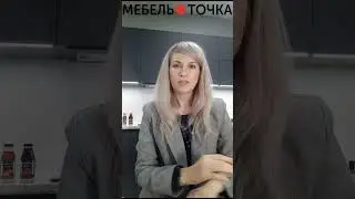Фасады МДФ в плёнке.