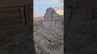 Шыңғай Би, руы Садыр - Айдар