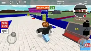 Стрим игры 