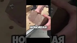 Нам так не жить 👀 #лайфхак #юмор #handmade #diy #топ