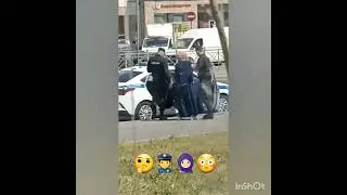 ДО КОНЦА! 👮‍♂️🤷‍♀️ ПОЛИЦЕЙСКИЙ УДАРИЛ ЖЕНЩИНУ. 😳