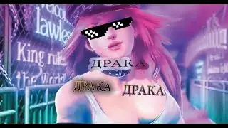 МОРДОБОЙ в Ultra Street Fighter 4