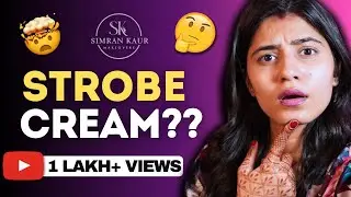 WHAT IS STROBE CREAM MAKEUP??