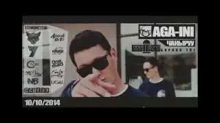 AGA-INI - Promo 10-okt [SPACE SOUND rec.]