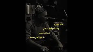 ماڵ ئاوا - بەرزانی مراقیبی بەرنامەی بەرنامە
