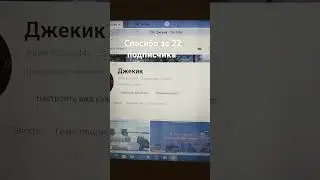 20 июня 2024 г.