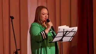 Стихи Людмилы Дейнега читает Снежанна Дейнега