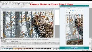 Программа Pattern Maker и приложение Cross Stitch Saga - работа с символами