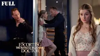 [FULL]Girl sells her virginity to billionaire to pay for surgery!