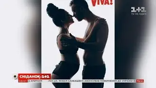 Подружжя Бабкіних чекає на третю дитину