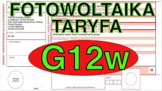 Tariff G12w for owners of photovoltaic panels