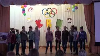 квн школа будущего приветвие 2 часть