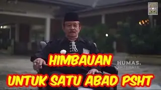 Menyambut PSHT 1 ABAD || Penjelasan singkat dari kang mas DRS. Moerdjoko H,W ( ketua umum PSHT )