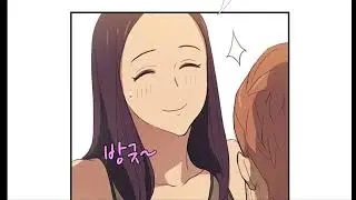 When I Am Alone With My StepMom _ Intro