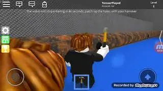 Играем с Давида Хэм