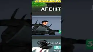 🤯🚽ДАФАК БУМ 2.0 👀🔥💥ОБЗОР ИЗ ТУАЛЕТ ФАЙТ SKIBIDI СКИБИДИ