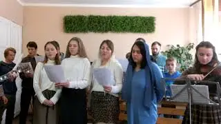 Исаия 