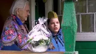Империя добрых дел