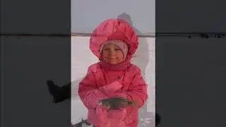 Зимняя рыбалка с детьми!