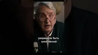 "Печать Мастера"// Анна Каренина