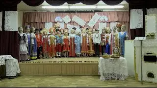 Школа 45 - Проект «Русская песня - душа народа»