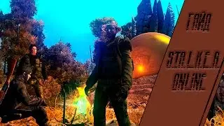 Stalker Online: выполняем квест 