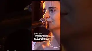 пісня «пісня» вже на всіх стрімінгах